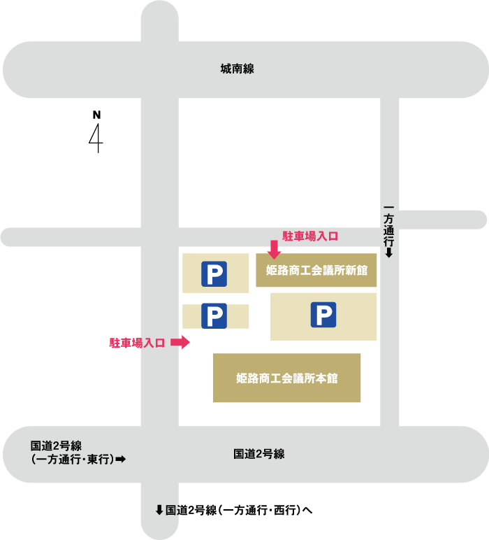駐車場ご案内